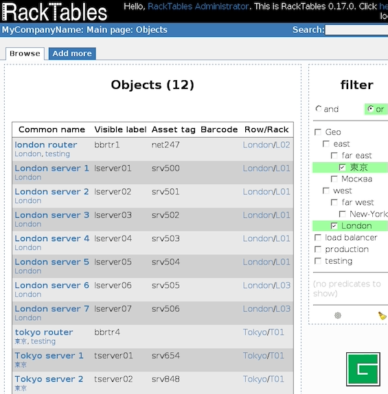 Racktables - Logiciels libres cool de 2013 - H